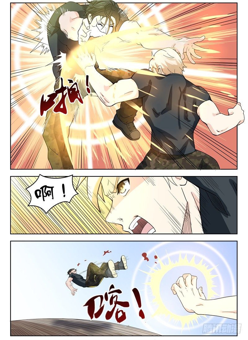 018该赢了吧6