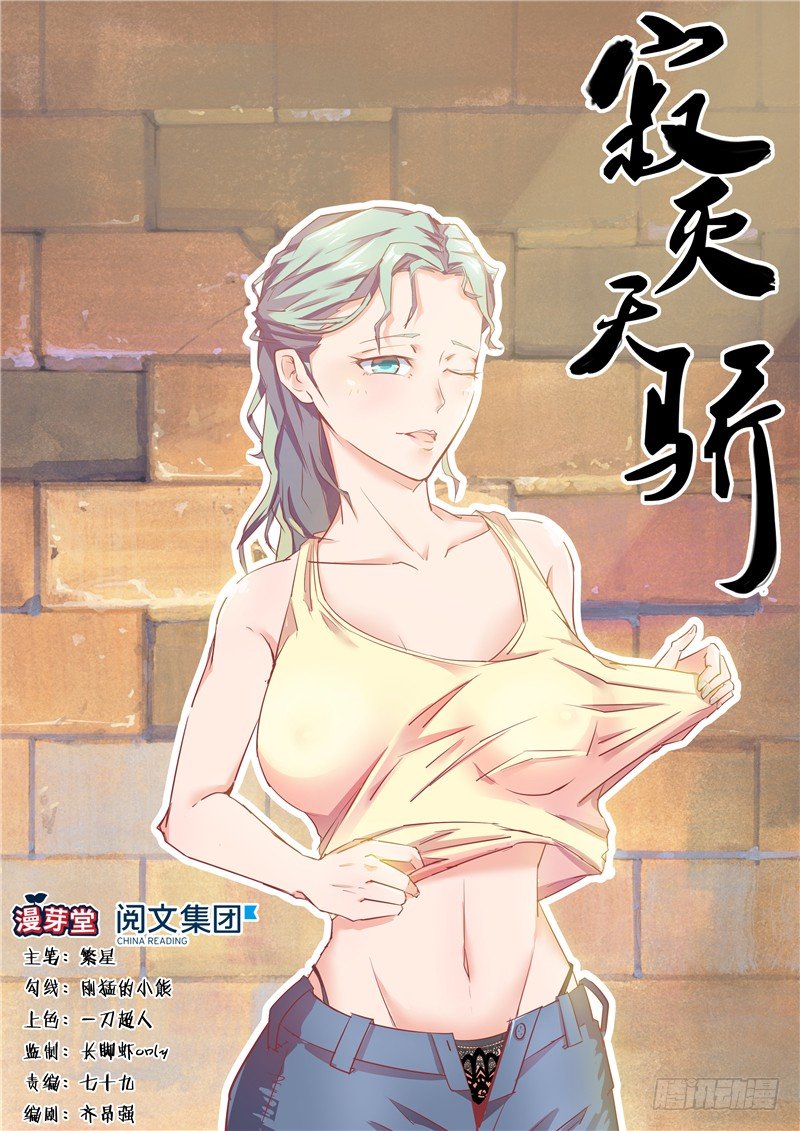 029生死拳赛0