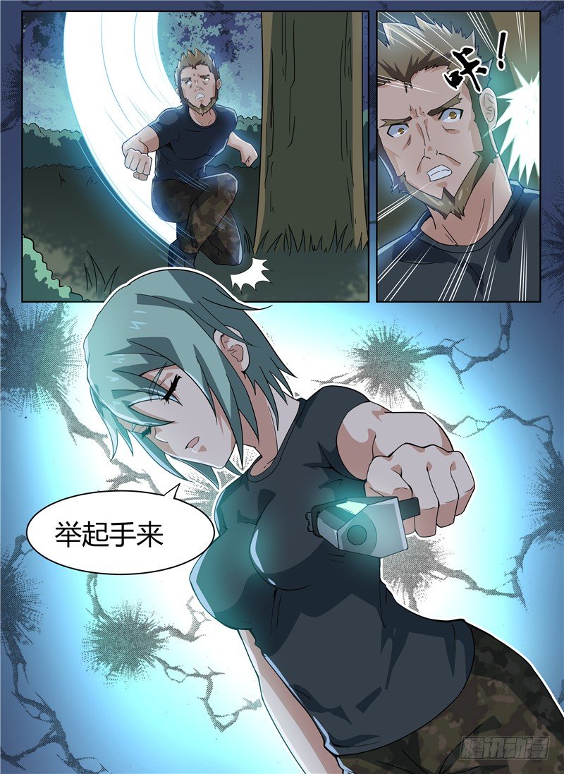 022千钧一发10