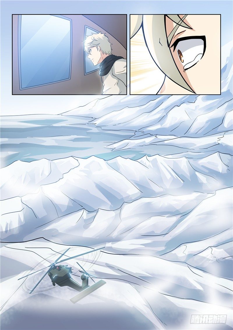 037回程3