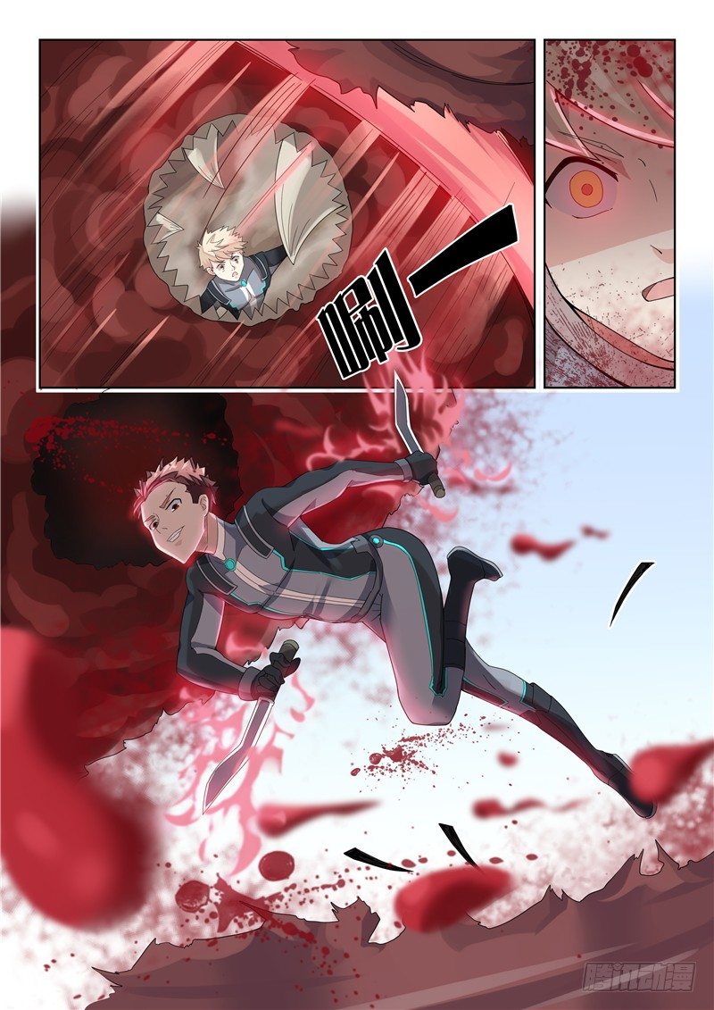 013薛天林零5