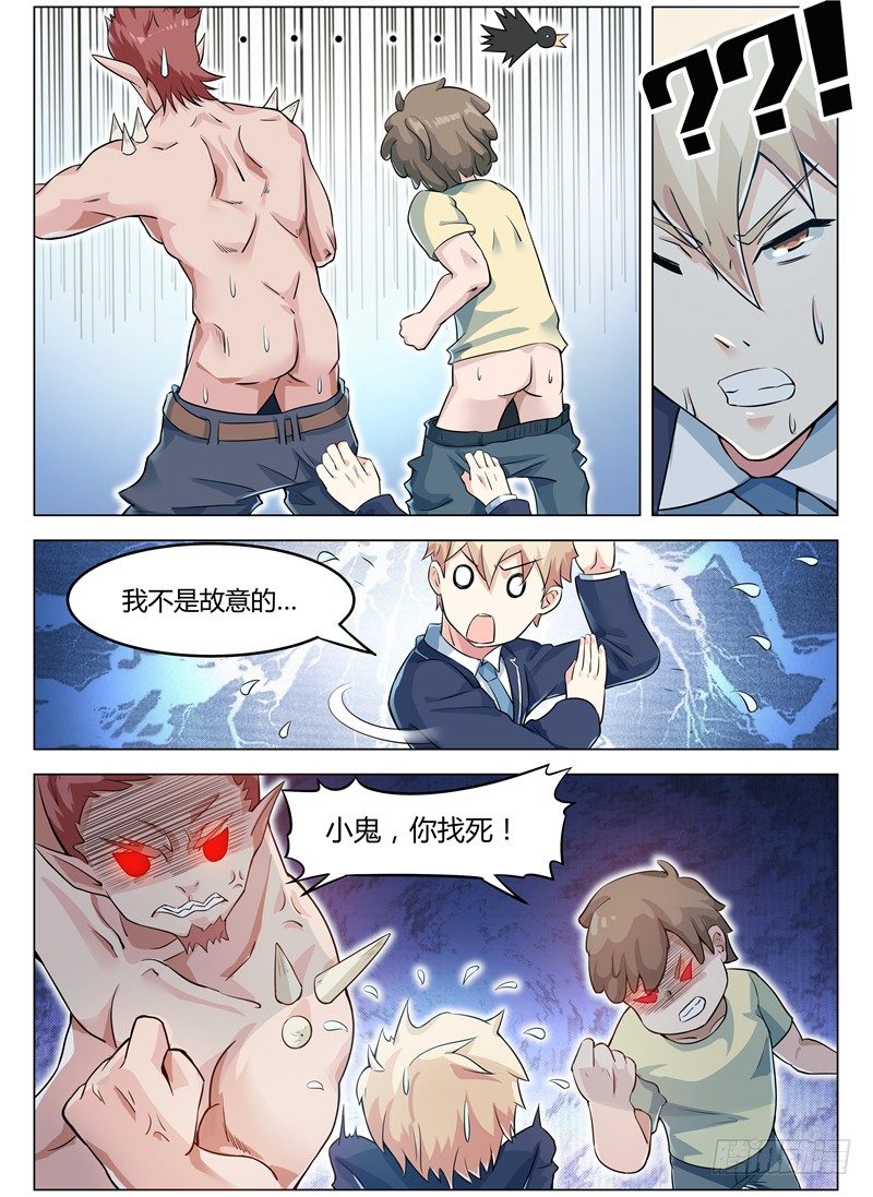 006暗藏杀机11