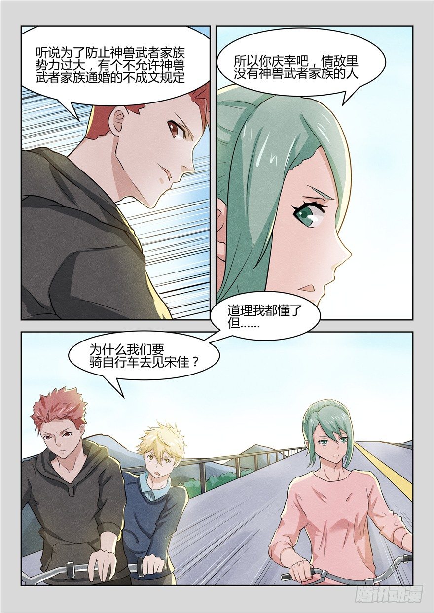 040小冥王0