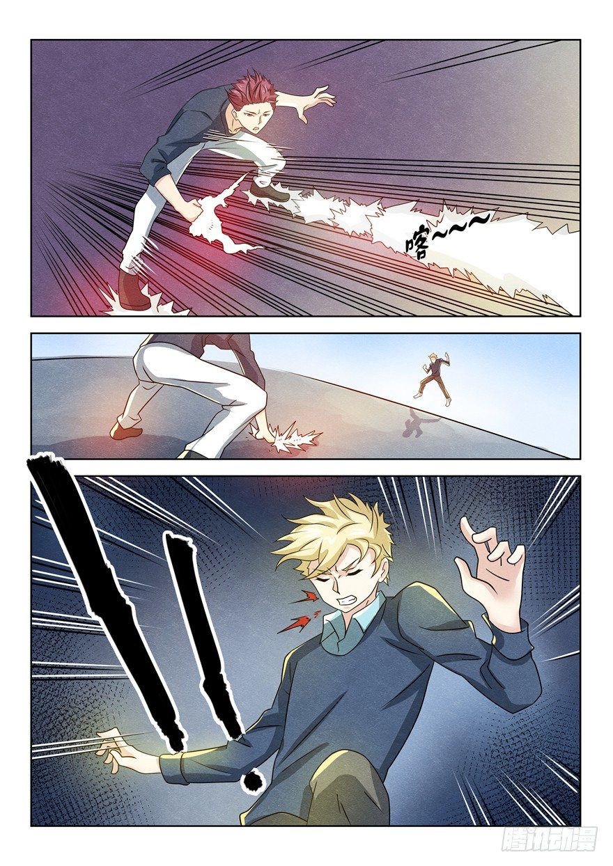 041不敌12