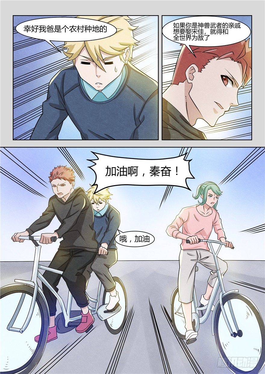 040小冥王9