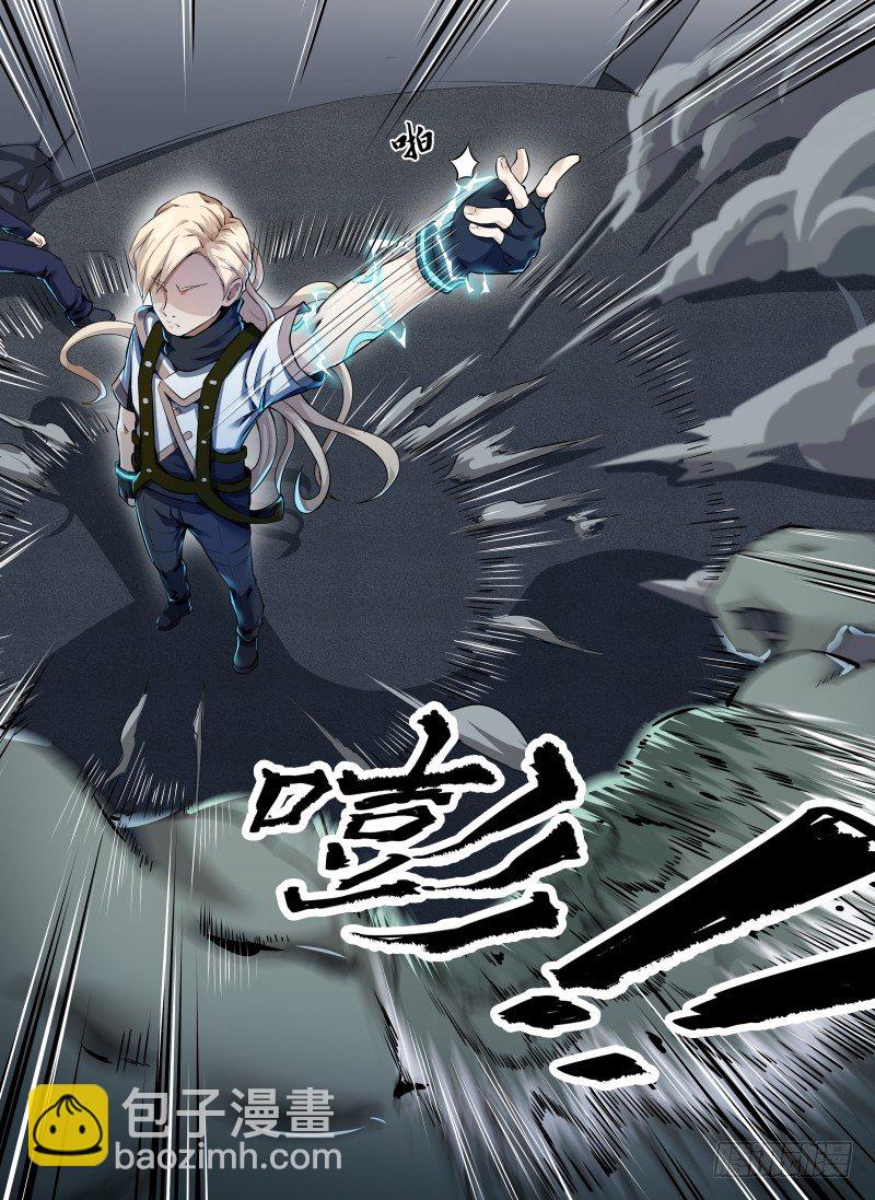 002搬砖遇袭9