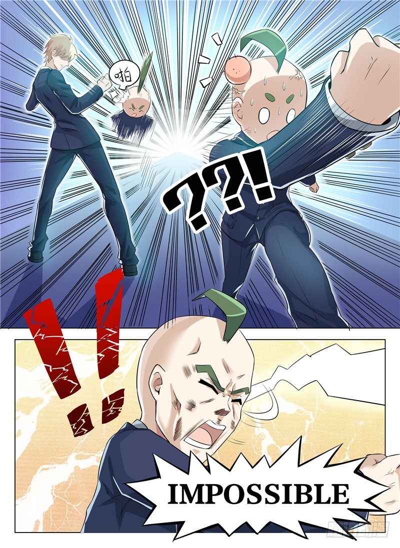004必会变强2