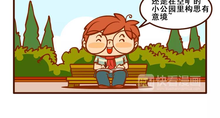 拖稿记28