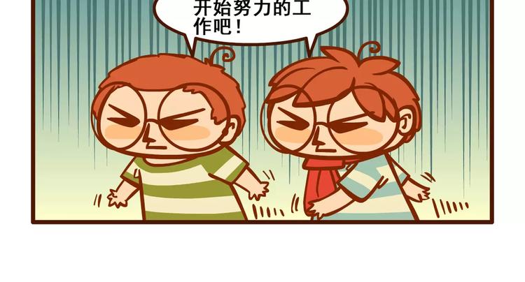 回家记220