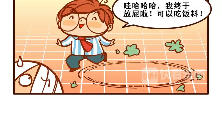 住院记320
