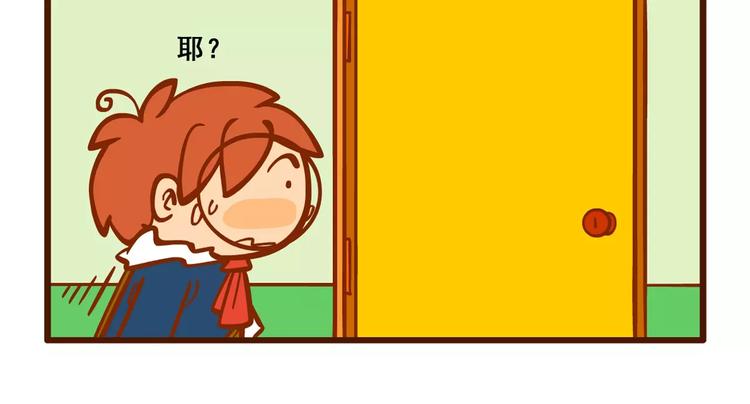 出门记111