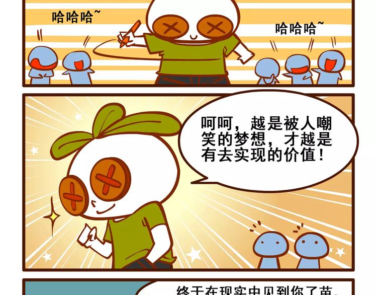 老友记313