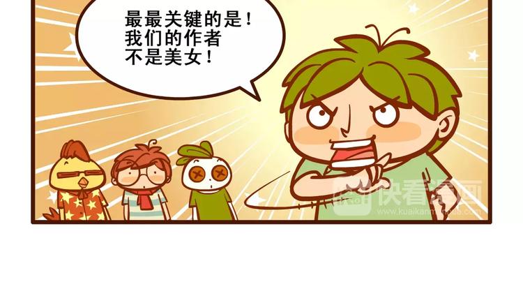 助手记12