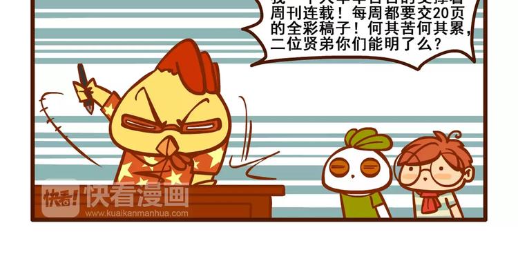 助手记120