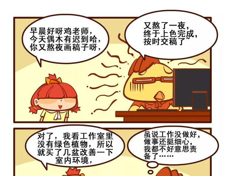助手记221