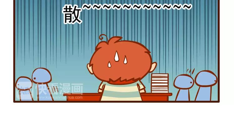 签售记111