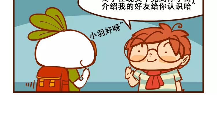老友记314