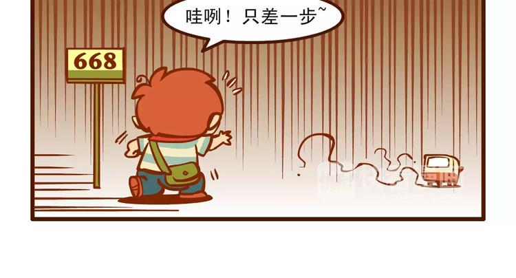 赴约记2