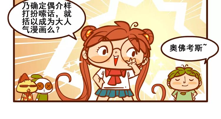 助手记15