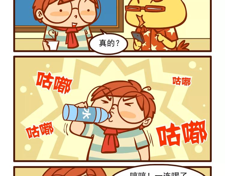 美梦记1