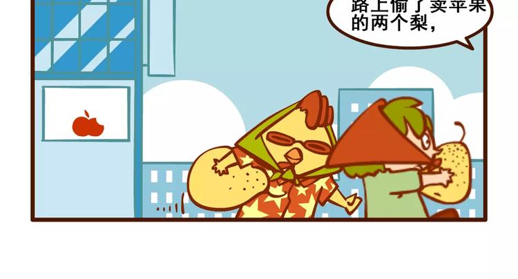 童谣记8