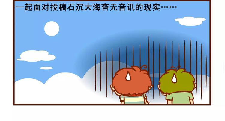 老友记15