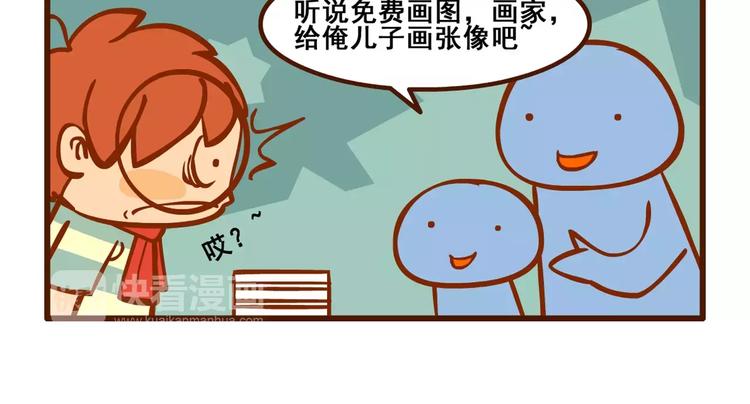 签售记214