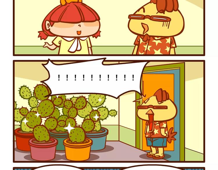 助手记222