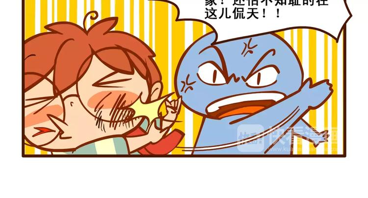 自白8
