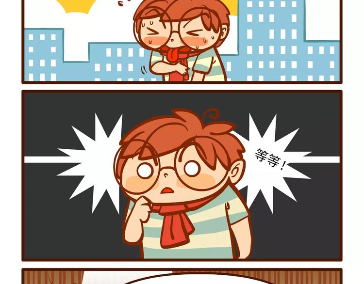 停电记16