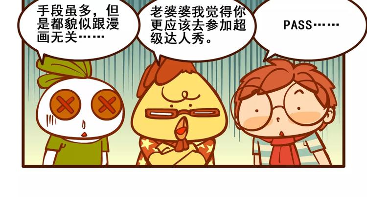 助手记117