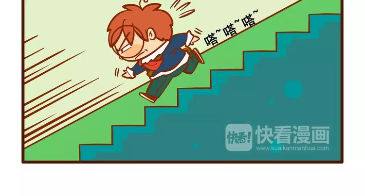 出门记15