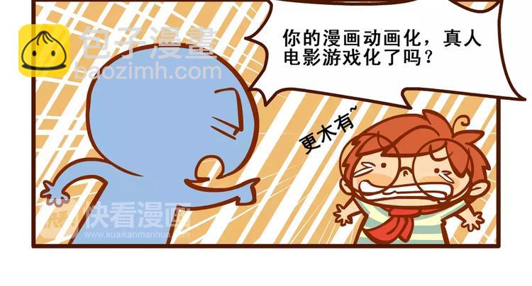 自白5