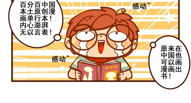 老友记22