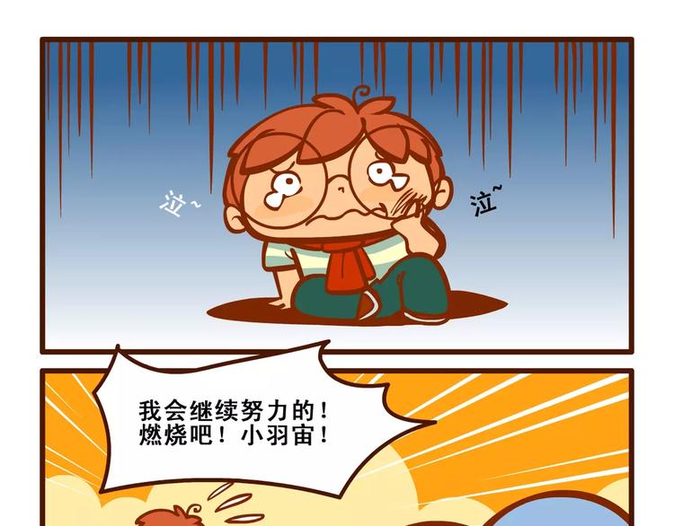 自白9