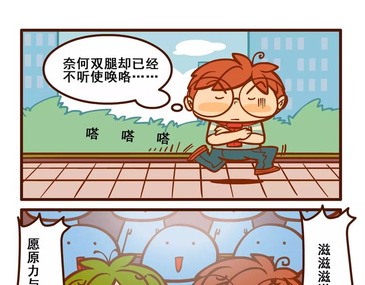 拖稿记227