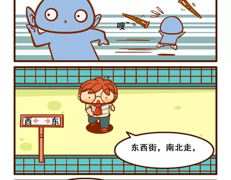 童谣记10