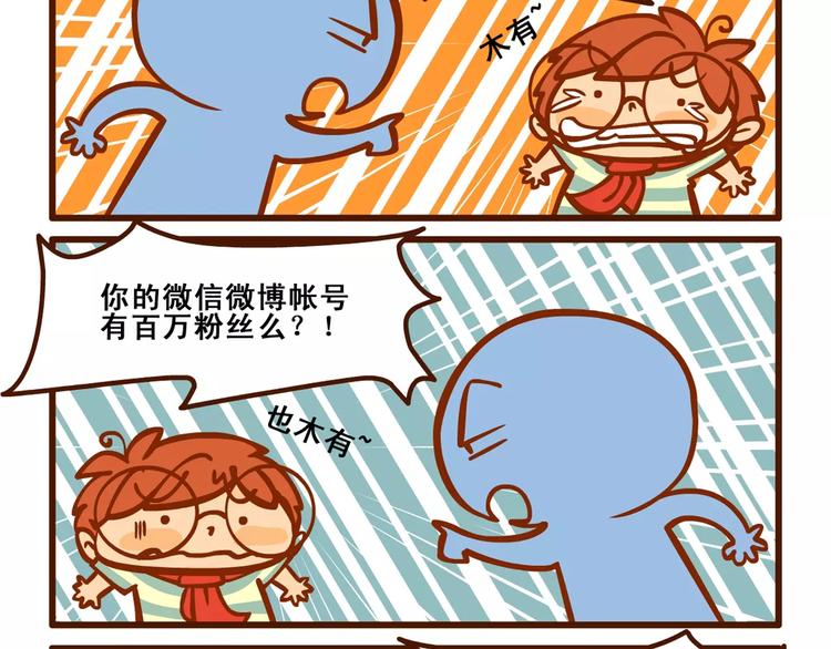 自白4