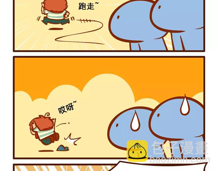 自白10