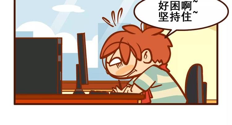 拖稿记238