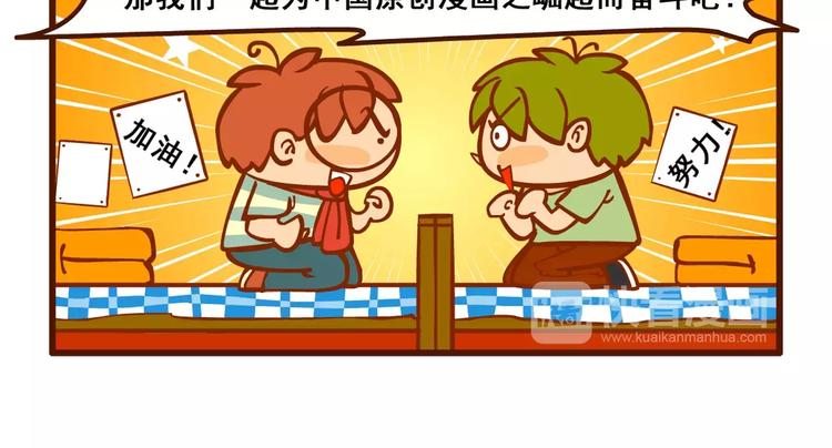 老友记12