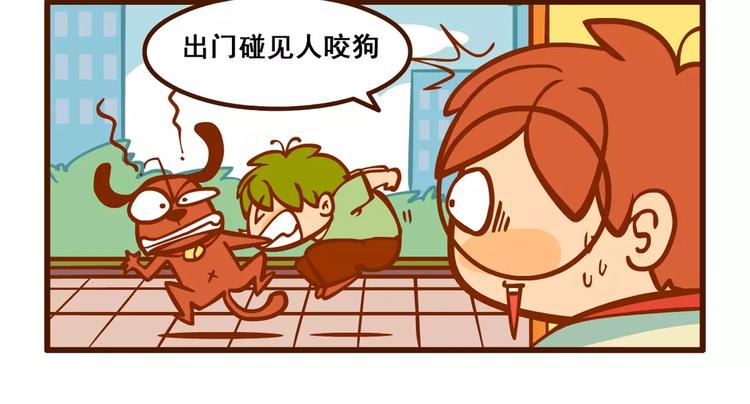 童谣记11
