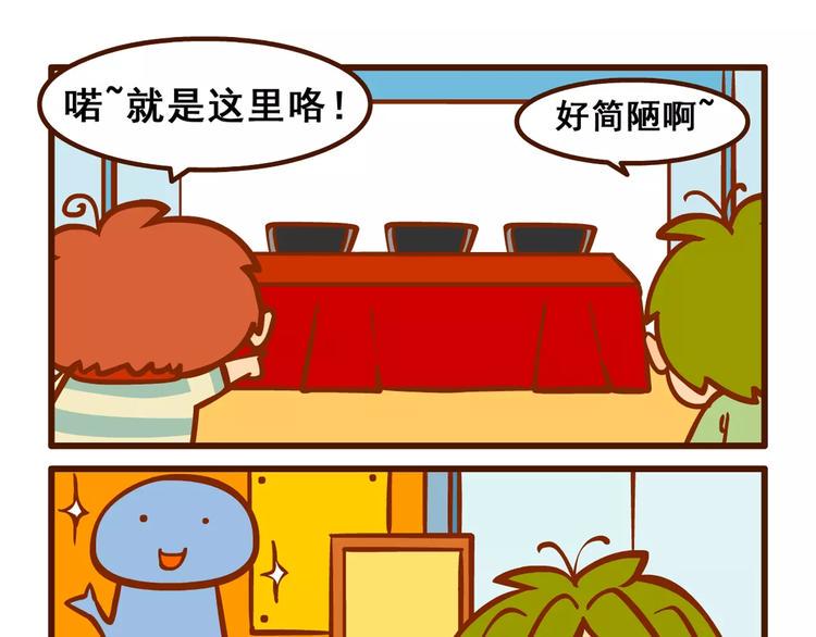 签售记39