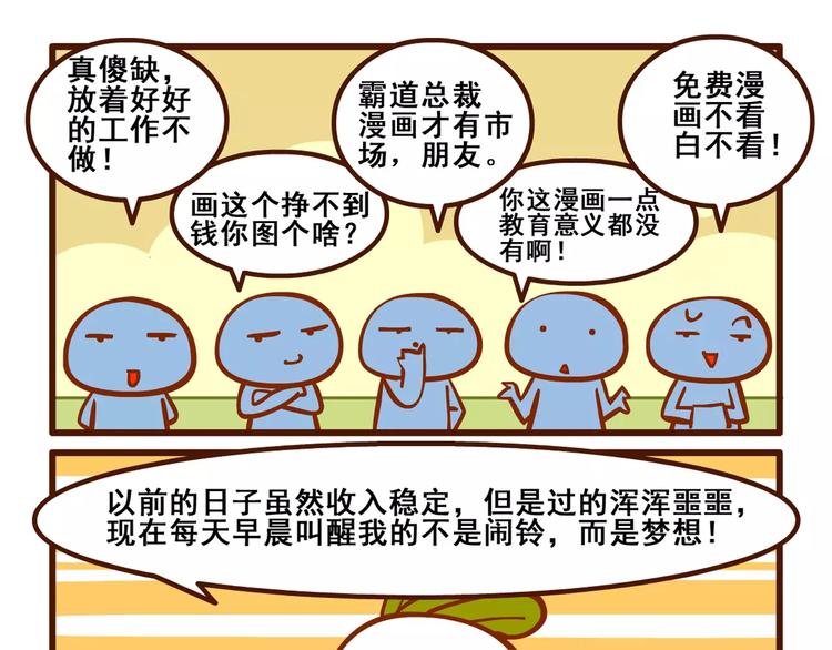 老友记312