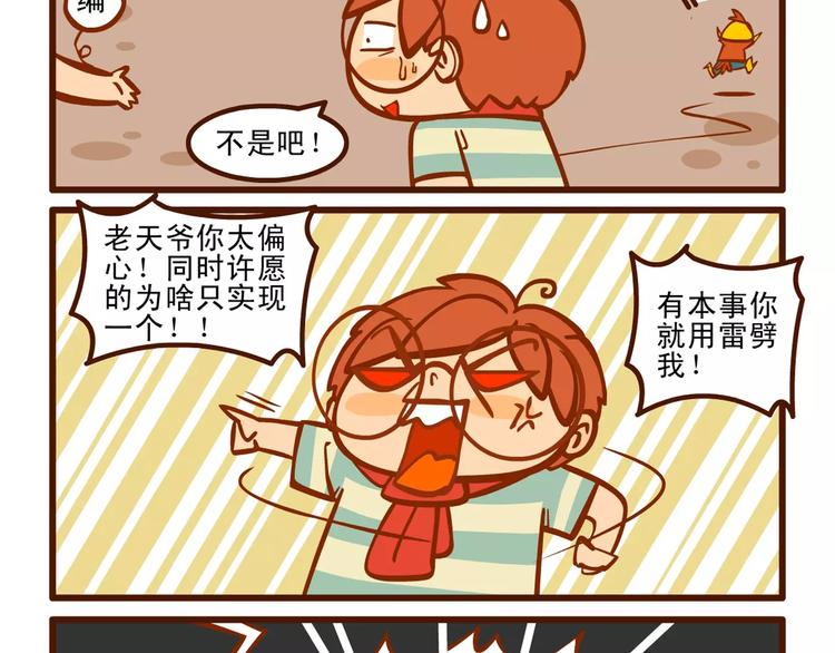 唠叨记10