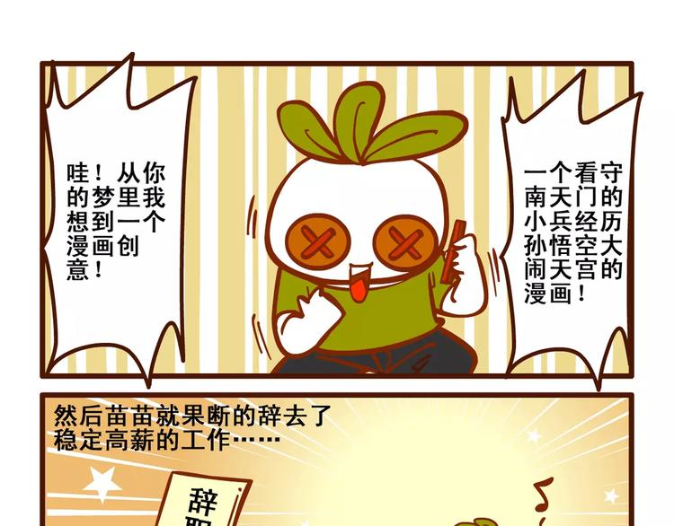 老友记39