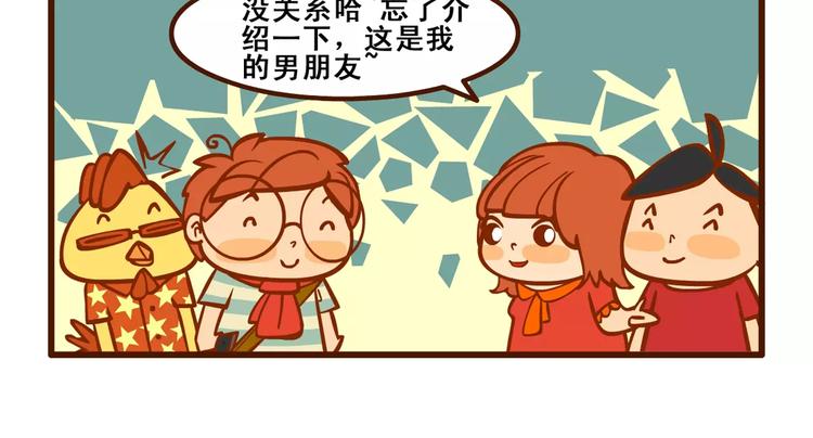 出门记314