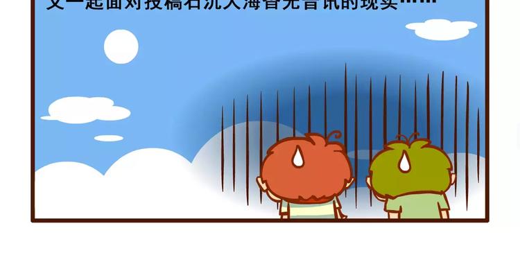 老友记18