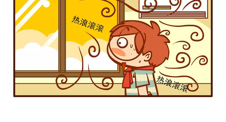 停电记8
