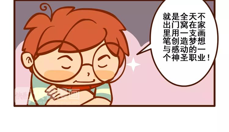自白2